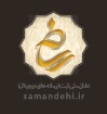 logo-samandehi